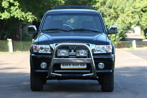 Изображение SUV G5